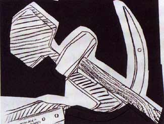 [Andy Warhol Hammer and Sickle (Special Edition)]