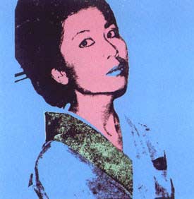 [Andy Warhol Kimiko]